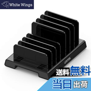 �y���������zUnitek ���@�\�X�}�z�X�^���h �^�u���b�g�X�^���h Android�EiPhone�EiPad�Ekindle�E�^�u���b�g ������Ή� �N���[�h�� �X�}�[�g�t�H���u�� 7����[�^�C�v �g�ѓd�b �d�؂�� �Ԋu������