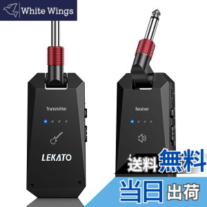 �y���������zLEKATO �M�^�[ ���C�����X �M�^�[�A���v �M�^�[����M�@ 24�r�b�g48KHz ���C�����X����]�� ���^�y�� �[�d�� 4�`�����l�� 190°��]�\ �G���L�M�^�[/�x�[�X�K�p �u���b�N