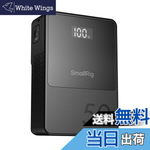 �y���������zSmallRig VB50 �~�j V �}�E���g �o�b�e���[ V�o�b�e���[ 3400mAh(50Wh/14.8V) OLED �X�N���[�� 45W PD USB-C �}���[�d D-TAP & USB-A �f���A�� DC �|�[�g �J���� ���j�^�[ �X�}�[�g�t�H���p�R���p�N�g