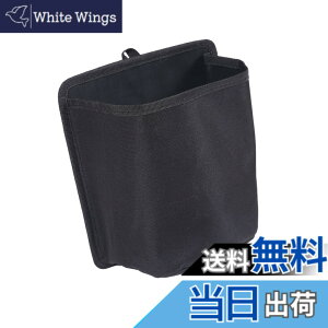 �y���������zHcilloend �V�^ �z���_ N-BOX 2017-2021 JF3 JF4 ��p ���[�{�b�N�X �Z���^�[�R���\�[�� ���[ �{�b�N�X �_�b�V���{�[�h ���[�o�b�O �ԗp���[�|�P�b�g�����R���\�[�������[�o�b�O �n���O