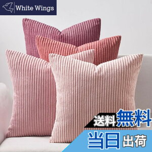 �y���������zTopfinel �N�b�V�����J�o�[ 45 45 4���Z�b�g �s���N �R�[�f�����C �O���f�[�V���� ������� �k�� �􂦂� �ӂ�ӂ� �B���t�@�X�i�[ �X�g���C�v �\�t�@�[�p�w���� �������J�o�[