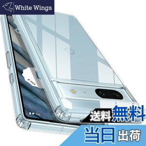 �y���������z�y�S����! �ϏՌ���! �zMcDuLL Google Pixel 7A �P�[�X ���PC�w��+TPU �N���A �J�o�[ 2�d�\�� ���h�~ �l������~�� �ϏՌ� ���^ ���C�����X�[�d�Ή� �O�[�O�� �s�N�Z�� 7a �P�[�X�Ή� (�N