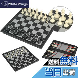 【送料無料】Andux 折りたたみ式マグネット式ボードゲーム 3-In-1 多機能チェスボード チェス バックギャモン チェッカー CXYXQ-02 (L) 48812 L：32x32x2cm
