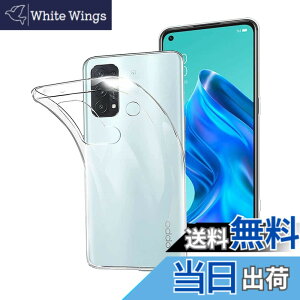 �y���������zRuiMi OPPO Reno5 A �p�P�[�X �N���A �\�t�g �V���R���P�[�X ���^ �_�炩����G �����h�~ TPU�ގ� �S�ʕی�J�o�[
