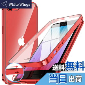 �y���������zNIANGUO�y���b�N�@�\�t���E�����|�b�v�A�b�v�{�^���z iPhone SE3 �p �P�[�X ��3���� 2022 iPhone SE2�E8�E7 �p �P�[�X �N���A�y���ʋ����K���X�z 9H�d�x �S�ʕی� �A���~�o���p�[ ���^���t