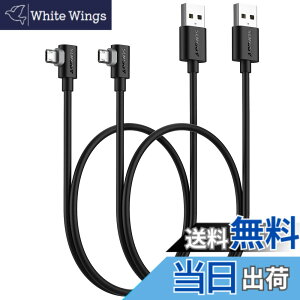 �y���������zSUNGUY �}�C�N��usb�P�[�u�� l�� 0.5M �y2�{�g�z���ʑ}�� Micro USB �P�[�u�� 50cm QC3.0/2.0�Ή� �ő�18W�}���[�d USB2.0�����f�[�^�]�� l���^ Samsung Galaxy S6 S7 Edge S5 Note 4/Motorola Moto G5 Plus����