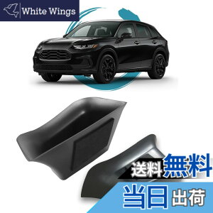 �y���������zruiya �V�^ �z���_ ZR-V RZ3 RZ4 RZ5 RZ6 ��p �R���\�[���g���C �R���\�[�� �g���C �R���\�[���{�b�N�X �Z���^�[�R���\�[�� �A�N�Z�T���[ �������� ABS�f�� �[�dUSB�@�\ �K�^�K�^���Ȃ� 