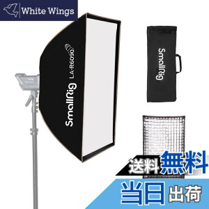 �y���������zSMALLRIG �\�t�g�{�b�N�X �����` 60 x 90cm ���C�g�{�b�N�X �X�g���{ ���ˌ^ �܂肽���ݎ� �|�[�g���[�g�B�e Bowen-S�}�E���g���C�g�p �X�^�W�I LED�r�f�I���C�g �X�s�[�h���C�g�B�e��