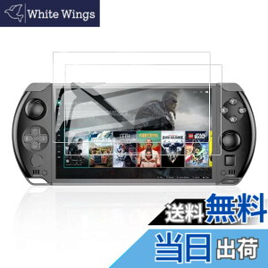 �y���������zKYK SHOW GPD WIN4 �p �t�B���� 9H�d�x �t���ی�t�B���� �����K���X �t���ی�V�[�g�y2���Z�b�g�z
