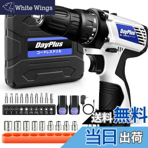 �y���������zDayPlus �d���h���C�o�[ �d���h���� 16.8V 18+1�i�K�g���N���� �ő�45N.m 2�i�ϑ�0-400RPM/0-1400RPM 1.5Ah�o�b�e���[ ���S���b�N ���t�ؑ� �R�[�h���X ���[�{�b�N�X�t�� �؍H�p ���^ �y�� DIY 