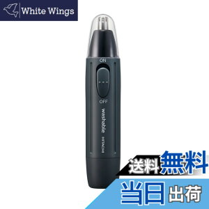 �y���������z����(HITACHI) �����Y �@�уJ�b�^�[ BMH-02D H �O���[ ���􂢉\ ���d�r��