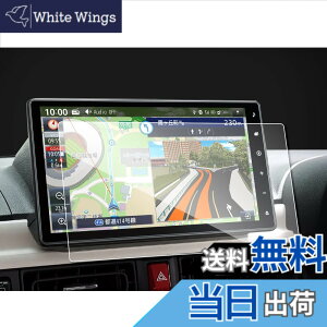 �y���������zruiya �����K���X 2025 �V�^ �_�C�n�c NMBN-Z75DS ��p ���[�� �i�r �t�B���� 10�C���` �i�r �ی�t�B���� 10 �f�B�X�v���C�I�[�f�B�I �t�B���� 9H �L�Y�h�~ ����h�~ �\�t�ȒP �^���g�t