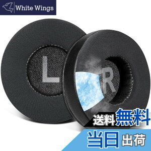 �y���������zSOULWIT 70MM (7CM) ��p�W�F�� �p�b�h �C���[�p�b�h for JBL Tune 450BT/Tune 460BT/Tune 500BT/Tune 510BT/Tune 520BT/JR 300BT/JR 310BT/E40BT/Junior 320BT �p �C���[�N�b�V���� ���� �w�b�h�p�b�h �݊��� �⊴ 