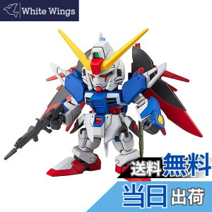 �y���������zBANDAI SPIRITS(�o���_�C �X�s���b�c) SD�K���_��EX�X�^���_�[�h �@����m�K���_��SEED DESTINY �f�X�e�B�j�[�K���_�� �F�����ς݃v�����f��