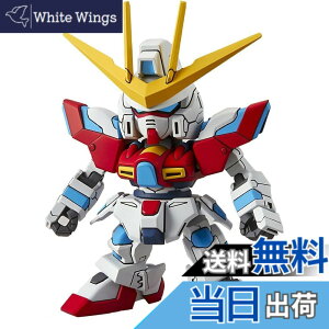 �y���������zBANDAI SPIRITS(�o���_�C �X�s���b�c) SD�K���_��EX�X�^���_�[�h �K���_���r���h�t�@�C�^�[�Y�g���C �g���C�o�[�j���O�K���_�� �F�����ς݃v�����f��