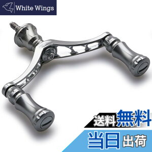 �y���������zHEIGHTEN 80mm ���[�� �n���h�� 15mm �m�u ���� �V�}�m �_�C�� �ʗp �X�s�j���O���[���p Chess Series (�K�����^��) (667)