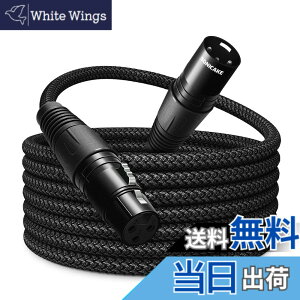 �y���������zSONICAKE �}�C�N�P�[�u�� XLR�P�[�u�� �I�X-���X 3 Pin �i�C�����҂� �X�^�W�I���R�[�f�B���O�p ���C�u����p �u���b�N(3M)