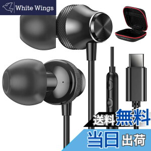 �y���������z�^�C�vc �C���z�� �L�� �ʘb�\ �Ή�iPhone16/iPhone 15/iPad10 Air 4 5 mini 6 10���� �Ή�Galaxy S22 S23 S24 /Google Pixel 8a 7a/Xperia/AQUOS/OPPO/Redmi/xiaomi�Ȃǋ@�� �}�C�N�t�� DAC�`�b�v HiFi���� Type C �L