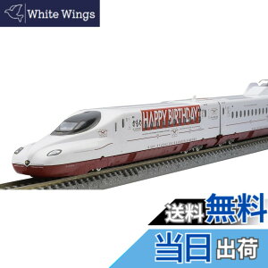 �y���������z�g�~�[�e�b�N(TOMYTEC) TOMIX N�Q�[�W ���ʊ��i ����B�V����N700S 8000�n �������́uHAPPY BIRTHDAY!�v����B�V���������� 97956 �S���͌^ �d��