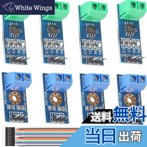 �y���������zYoumile 4�d���Z���T�[ACS712 �z�[�����ʓd���Z���T�[ ���W���[�� 30A + 4�d���Z���T�[���W���[��DC 0-25V �̓d���e�X�^�[�f���|���P�[�u���t��for Arduino DIY�̓d�q�v���W�F�N�g�̂�