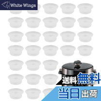 楽天市場】インスタントポット（キッチン用品・食器・調理器具）の通販