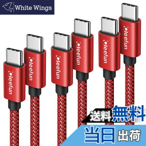 �y���������zUSB C �P�[�u���y3�{�Z�b�g 0.3m+1m+1.8m�z�^�C�vc �P�[�u�� PD�Ή� 60W�}���[�d USB C to USB C 2.0 �P�[�u�� iPad mini 6 2021�AMacBook�AiPad Pro 2018�AGalaxy S23 Ultra S23 S22 S22 Ultra S21 S20 Tab S8 S8+ S8 Ultra