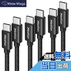 �y���������zUSB C �P�[�u���y3�{�Z�b�g 0.3m+1m+1.8m�z�^�C�vc �P�[�u�� PD�Ή� 60W�}���[�d iPhone17 16 15�V���[�Y�AGalaxy S25 24 S23 S22 �APixel�AMacBook�AiPad Pro��USB-C�@��Ή�