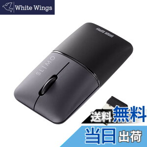 �y���������z�T�����T�v���C(Sanwa Supply) �É����C�����X�u���[LED�}�E�X SLIMO (�[�d���EType-C�E�u���b�N) MA-WCBS310BK