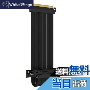 �y���������zGLOTRENDS 300mm PCIe 3.0 X16���C�U�P�[�u�� GPU �}�E���g�p PCI-E Gen3�Ή� 16GB/s���x