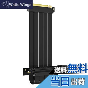 �y���������zGLOTRENDS 300mm PCIe 4.0 X16���C�U�P�[�u�� ����90�x GPU �}�E���g�p PCI-E Gen4�Ή� 32GB/s���x