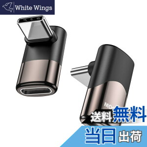 �y���������zMOGOOD USB C �ϊ� �A�_�v�^�[ �㉺ 90° L�� USB C�I�X-���X�A�_�v�^ 40Gbps�����f�[�^�]�� 8K@60Hz�f���o�� 100W/5A�}���[�dThunderbolt�G�N�X�p���_�͏��C�b���i�AMacBook Pro�A�^�u���b�g�A
