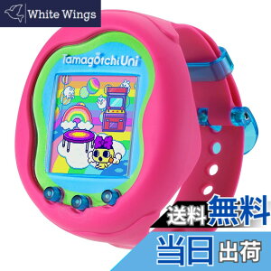 �y���������z�o���_�C(BANDAI) Tamagotchi Uni Pink �Ώ۔N�� 6�ˈȏ�y���{����������2023�R�~���j�P�[�V�����g�C�����܁z�y2023�N���o�D�G���i�E�T�[�r�X�܁E���oMJ�܎�܁z