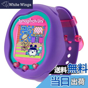 �y���������z�o���_�C(BANDAI) Tamagotchi Uni Purple �Ώ۔N�� 6�ˈȏ� �y���{����������2023�R�~���j�P�[�V�����g�C�����܁z�y2023�N���o�D�G���i�E�T�[�r�X�܁E���oMJ�܎�܁z