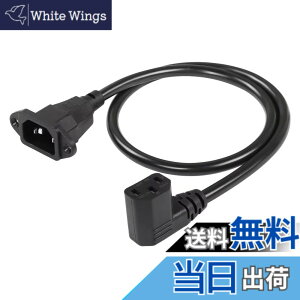 �y���������zCERRXIAN IEC 320 C14 �I�X C13 ���X 90 ° �A�_�v�^�[ PDU PSU UPS 3-�s�� AC �p���[ ���� �P�[�u�� 0.6M S �T�C�Y �u���b�N