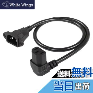 �y���������zCERRXIAN IEC 320 C14 �I�X C13 ���X ��� 90 ° �A�_�v�^�[ PDU PSU UPS 3-�s�� AC �p���[ ���� �P�[�u�� 0.6M S �T�C�Y �u���b�N