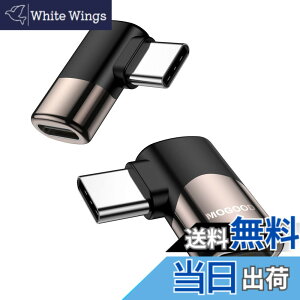 �y���������zMOGOOD Type C �ϊ� �A�_�v�^�[ ���E 90° L�� USB C�I�X�΃��X USB C�G�N�X�p���_ 40Gbps�����f�[�^�]�� 8K@60Hz�f���o�� 100W/5A�}���[�dThunderbolt�G�N�X�p���_�͏��C�b���i�AMacBook Pro�A�^