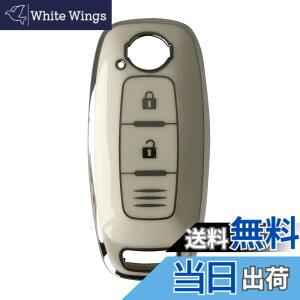 �y���������zKinotaka �V�^���Y��p�݌v TPU�� �X�}�[�g�L�[�P�[�X �yEV �T�N�� �A���A �V�^ �G�N�X�g���C�� ��p 2022�N �ŐV ���U�[ �L�[�J�o�[ �A�N�Z�T���[ �p�[�c (�z���C�g(2�{�^��))