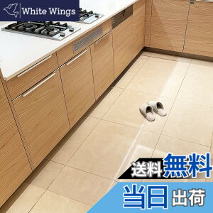 �y���������z�y�@�������z�N���A�}�b�g ���� 210x50cm 1.5mm�� �@���� PVC�}�b�g ���g�[�Ή� �������ȒP �\�t�g �G���{�X���H �J�b�g�ł��� �T�����Ƃ�����G�� ���� �n�[�h�t���A/��/�t���[��