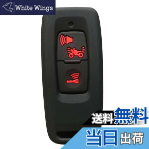 �y���������zKinotaka �z���_��p �o�C�N�p�X�}�[�g�L�[�P�[�X �V���R���� �V�^ PCX125(JK05) PCX160(KF47) DIO110(JK03) ���[�h125 ADV160 �L�[�J�o�[ for honda �o�C�N �A�N�Z�T���[ (�u���b�N2)