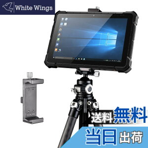 �y���������zSWFOTO PC-02 �Y�ƗpIPAD�^�u���b�g�z���_�[ipad pro�O�r�e�[�u���A�_�v�^�[ �P�[�X�tIPAD�Ή�