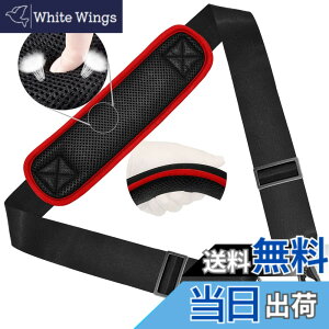 �y���������z147CM �i�C���� �V�����_�[�x���g ZINZ �V�����_�[�X�g���b�v ���ϋv�� ���|���Ђ� - �V�����_�[�o�b�O�EPC �o�b�O�E�J�����P�[�X�E�r�W�l�X�o�b�O�E�X�|�[�c�o�b�O�E�c�[���L�b