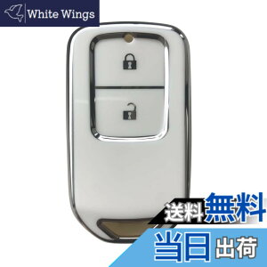 �y���������zKinotaka �z���_�ԗp TPU���X�}�[�g�L�[�P�[�X 2�{�^�� �V�^�t�B�b�g�i2020�N2��-�j �V�^�t�B�b�g�n�C�u���b�h�i2020�N2��-�j �t���[�h �V���g�� WRV 2024�N���� (WR-V DG5) ���F�[�� �W�F