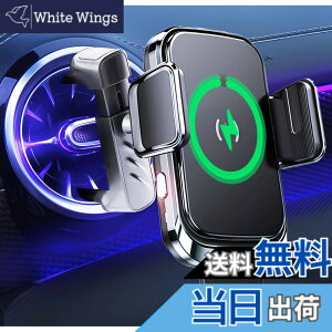 �y���������z�y2026�v�V/�ی^�G�A�R���ɓK���E���C�����X�[�d��zLIFMAGIC �x���c �X�}�z�z���_�[ ���C�����X �[�d�� �����Z�f�X �A�N�Z�T���[ �� qi 15W �ی^ �G�A�R�� �����o���� �ԓ� iphone �[