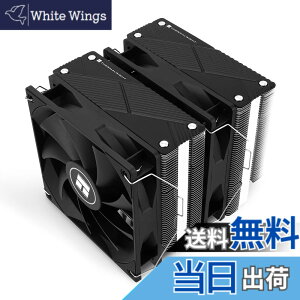 �y���������zThermalright Phantom Spirit 120 cpu�N�[���[�A�f���A��tl-c12b v2 pwm�t�@���A7�q�[�g�p�C�vcpu��p�A1500 rpm���x�Aamd am4 am5 / intel 1700/1150/1151/1200/2011�Apc�q�[�g�V���N�N�[���[