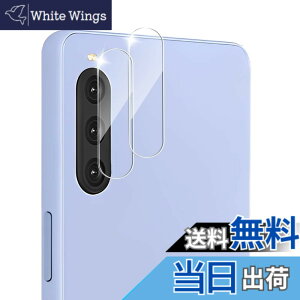 �y���������z�y2���Z�b�g�zXperia 10 V �J�����t�B���� [ZXZone] �G�N�X�y���A10 V SO-52D SOG11 �J�����ی�t�B���� �����Y�ی�K���X�t�B���� 2.5D �����ߗ� �d�x9H �X�N���b�`�h�~ �C�A�[��Xperia 10 V 