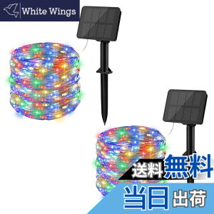 �y���������zcshare �\�[���[ LED �X�g�����O���C�g LED�C���~�l�[�V�������C�g �\�[���[�[�d�� �C���~�l�[�V�������C�g 100�� 10m �\�[���[���C�g ���O IP65�h�� 8�_�����[�h �N���X�}�X�c���[��