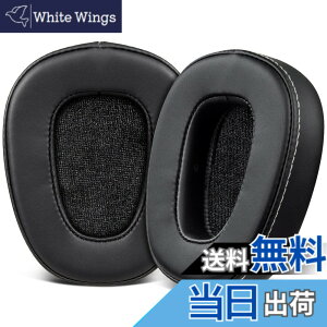 �y���������zSOULWIT �C���[�p�b�h �C���[�N�b�V���� Skullcandy Crusher Wired (Crusher 1.0) Over Ear Headphones �p (Crusher 2.0/360/ANC/Evo/Wireless,Hesh�ɑΉ����Ȃ�) �w�b�h�z�� �����p�b�h �m�C�Y�A�C�\���[�V����