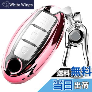 �y���������z[AMACHER] NISSAN ���Y �f�C�Y �Z���i �G�N�X�g���C�� �G���O�����h �X�J�C���C�� �m�[�g �L���[�u �W���[�N �f���A���X �t�[�K �}�[�` ���[�t �����[�m ���f�B�I �V���t�B �e�B�[�_ 