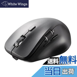 �y���������z�T�����_�C���N�g Bluetooth �}�E�X ���X�N���[�� �[�d�� �É� �}���`�y�A�����O �y�߂�/�i�ރ{�^�����ځz iOS�Ή� �u���b�N 400-MABT191