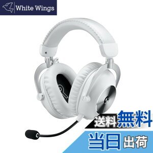 �y���������zLogicool G PRO X 2 LIGHTSPEED ���C�����X �Q�[�~���O�w�b�h�Z�b�g G-PHS-005WLWH �O���t�F���h���C�o�[ �}�C�N�t�� Bluetooth 3.5mm �L�� �Ή� Dolby 7.1ch 50���ԘA���g�p�\ �y�� PS5 PS4 Switch2 �Q
